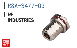 RSA-3477-03 ͼƬ